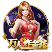 >云开·全站体育app登录2025最新版