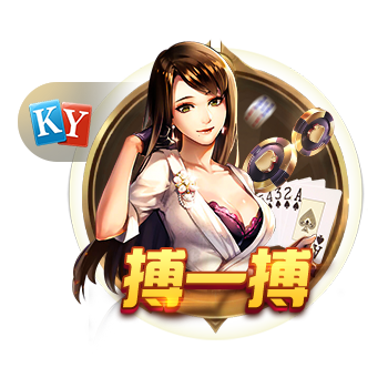>云开·全站体育app登录2025最新版