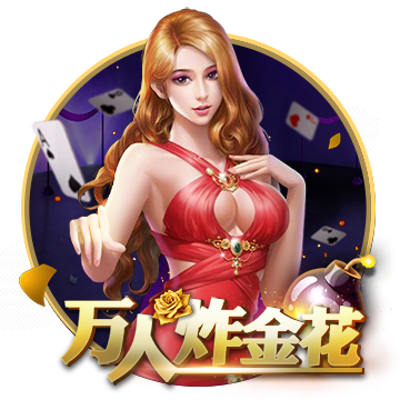 >云开·全站体育app登录2025最新版