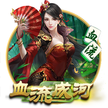 >云开·全站体育app登录2025最新版