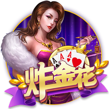 [流言板]北京观察·读懂中国｜24小时阅读