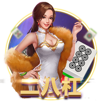 [流言板]生猛！赵嘉义空切接球腾空暴起 力压胡金秋双手暴力隔扣