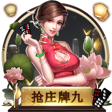 >云开·全站体育app登录2025最新版