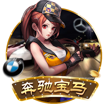 >云开·全站体育app登录2025最新版