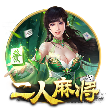[流言板]周琦复出砍10分首钢不敌青岛 同曦力克山东
