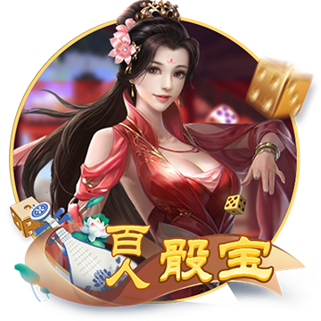 >云开·全站体育app登录2025最新版