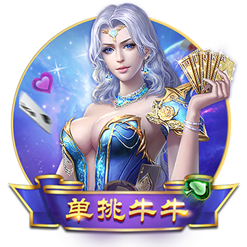 [流言板]比亚迪闪电配售：李黔称投资者用真金白银投出信任一票