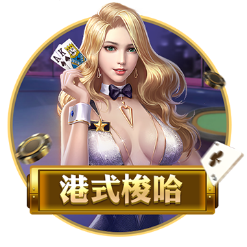 [流言板]拉高线、守底线，持续回应消费者所盼 优化消费环境，海南做对了什么？
