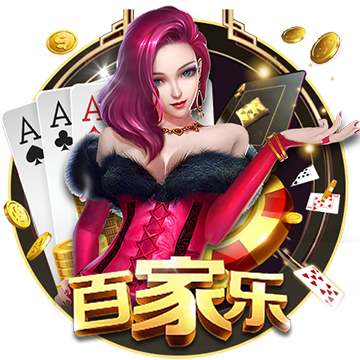 [流言板]周琦15+9首钢胜深圳 郭艾伦40分广州不敌北控