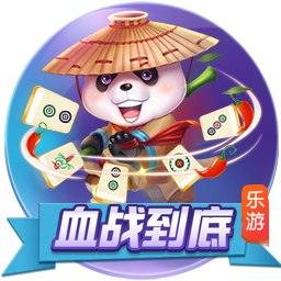 [流言板]徐杰18+7+6广东逆转广州 邹阳21分福建胜四川