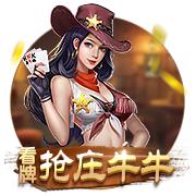 >云开·全站体育app登录2025最新版