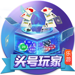 [流言板]超越哥哥！布莱斯助塞拉峡谷高中夺冠 队史过去六个赛季首个冠军