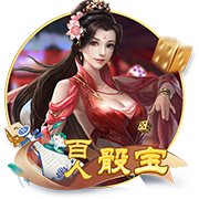 >云开·全站体育app登录2025最新版