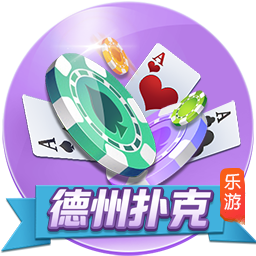 [流言板]火箭背靠背迎战公牛 伊森因伤病管理缺席 昨日曾砍下生涯新高30分