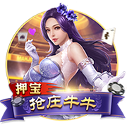 云开·全站体育app登录官方版-云开·全站体育app登录最新下载V7.6.25