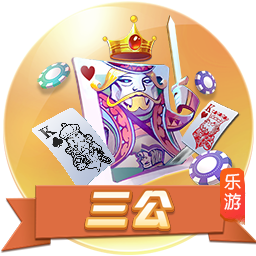 >云开·全站体育app登录2025最新版