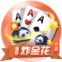 [流言板]李弘权21分上海大胜广东 张宁21分山西负同曦