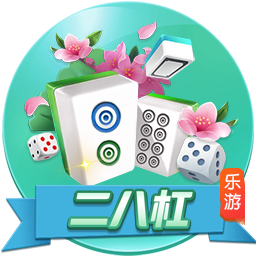 [流言板]穆雷谈准绝杀：战术安排就是打双人配合 而我们成功执行了