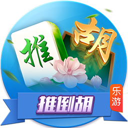 >云开·全站体育app登录2025最新版