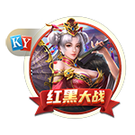 [流言板]突发，陈立武接任英特尔CEO！ 老黄、苏姿丰后，华人称霸芯片三巨头
