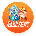 [流言板]【地评线】中安时评：疾驰而进，中国汽车闪耀世界