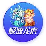 >云开·全站体育app登录2025最新版