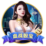 >云开·全站体育app登录2025最新版
