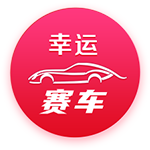 [流言板]【地评线】中安时评：疾驰而进，中国汽车闪耀世界