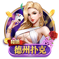 [流言板]徐杰16+12广东胜天津 杨瀚森18+10青岛胜深圳