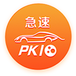 >云开·全站体育app登录2025最新版
