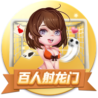 [流言板]【地评线】中安时评：疾驰而进，中国汽车闪耀世界