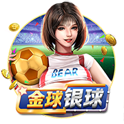 >云开·全站体育app登录2025最新版