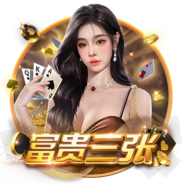 >云开·全站体育app登录2025最新版