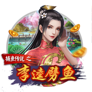 >云开·全站体育app登录2025最新版