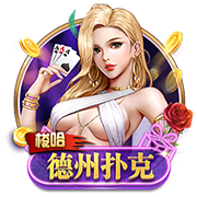 >云开·全站体育app登录2025最新版