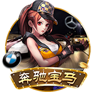 >云开·全站体育app登录2025最新版