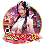 >云开·全站体育app登录2025最新版