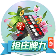 >云开·全站体育app登录2025最新版
