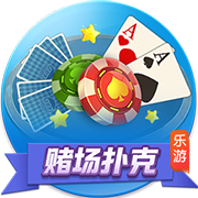 >云开·全站体育app登录2025最新版