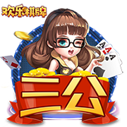 >云开·全站体育app登录2025最新版