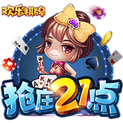 >云开·全站体育app登录2025最新版