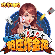 >云开·全站体育app登录2025最新版