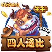 [流言板]底线球不是难题！张镇麟底线球助奥利弗空接暴扣&奥利弗微微一笑