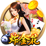 >云开·全站体育app登录2025最新版